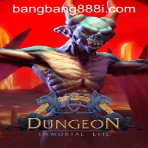 Dungeon Mastery: Exploring the Depths of the Exciting Game 'Dungeon'